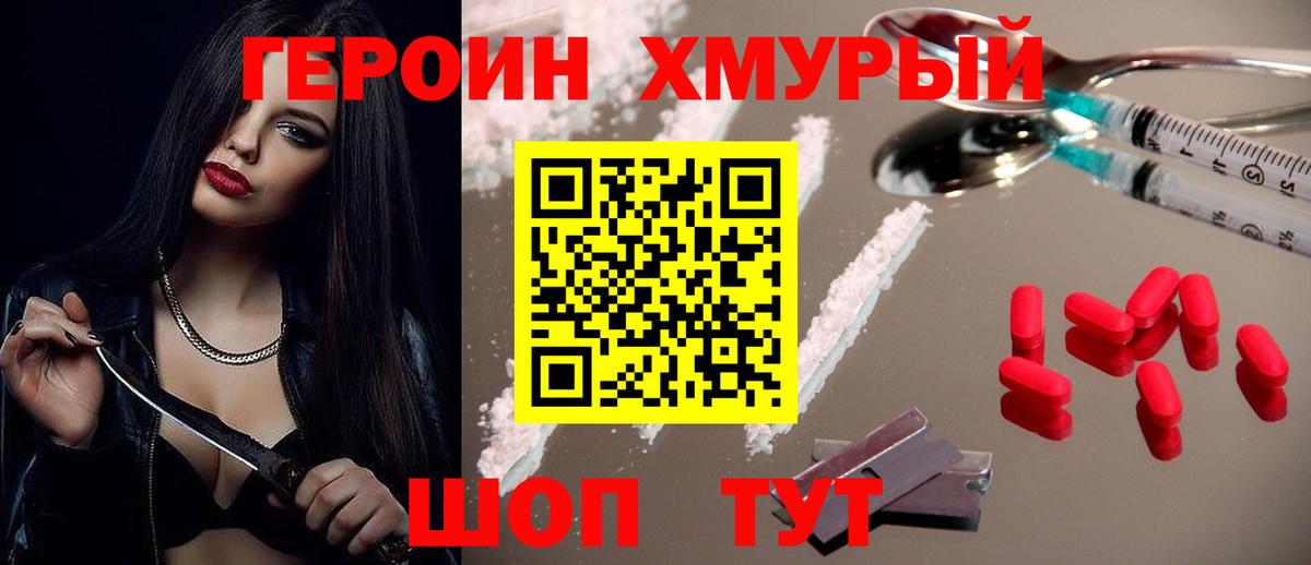 Санкт-Петербург  Гашиш  Гашиш  Каннабис  ЭКСТАЗИ  Вход с VPN  Меф кристаллы 