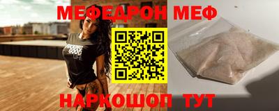 гидропоника Гай