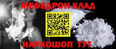 МДМА Гатчина