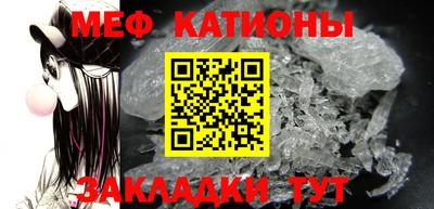 гидропоника Гай