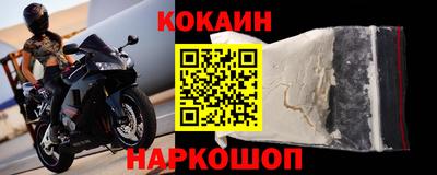 гидропоника Гай