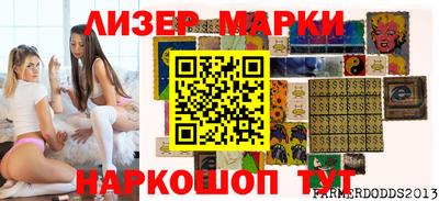гидропоника Гай