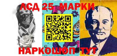 гидропоника Гай