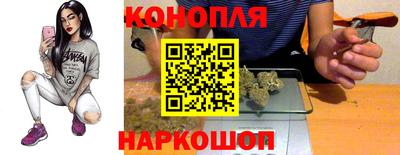 гидропоника Гай