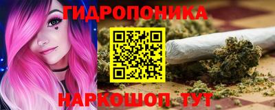 МДМА Гатчина