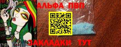 гидропоника Гай