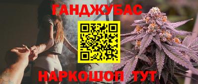 гидропоника Гай