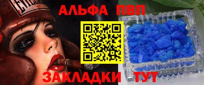 гидропоника Гай