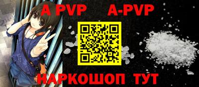 гидропоника Гай