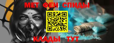 МДМА Гатчина