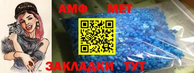 МДМА Гатчина