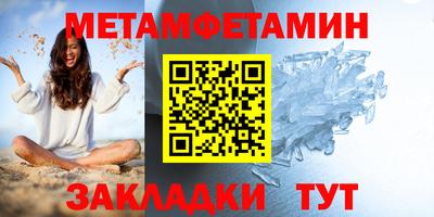 гидропоника Гай