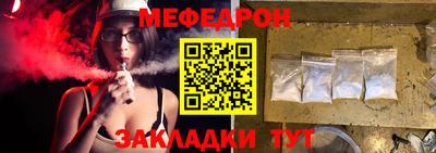 гидропоника Гай