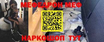 гидропоника Гай